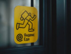 Screenshot 2024-12-05 114131