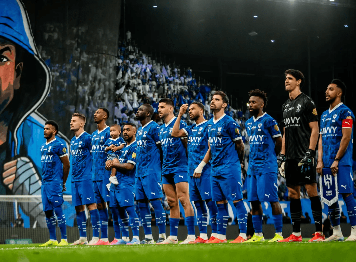 AL HILAL