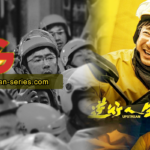Film Ojol Inspiratif: Upstream (2024) Bahasa Indonesia